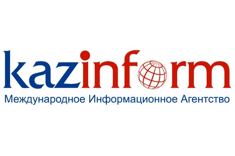 Где почитать свежие новости Казахстана?