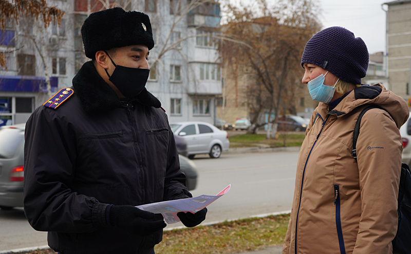 Выходи полиция. Полиция Рубцовск интернет мошенничество. Кто в полиции занимается интернет мошенничеством. Видео репортаж Сибай о полиции 2021 апрель интернет мошенничество.