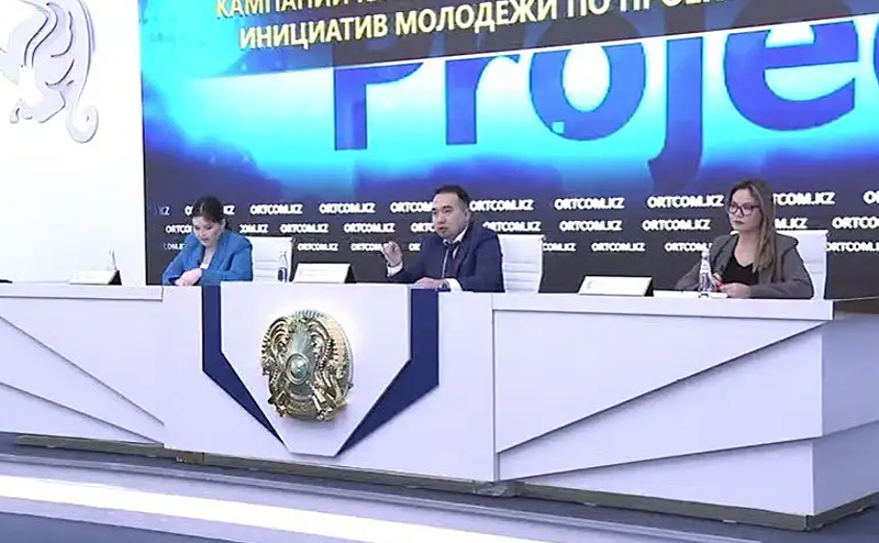 Молодые казахстанцы категории NEET могут выиграть 1 млн тенге