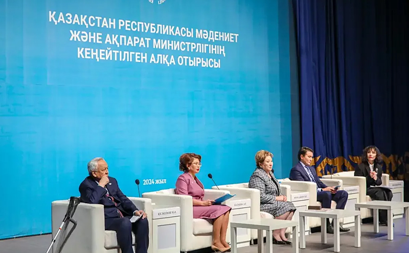 В Казахстане впервые запускается онлайн-портал «Культура» на 8 языках