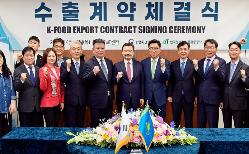 В Казахстане станет больше качественных продуктов питания из Южной Кореи 